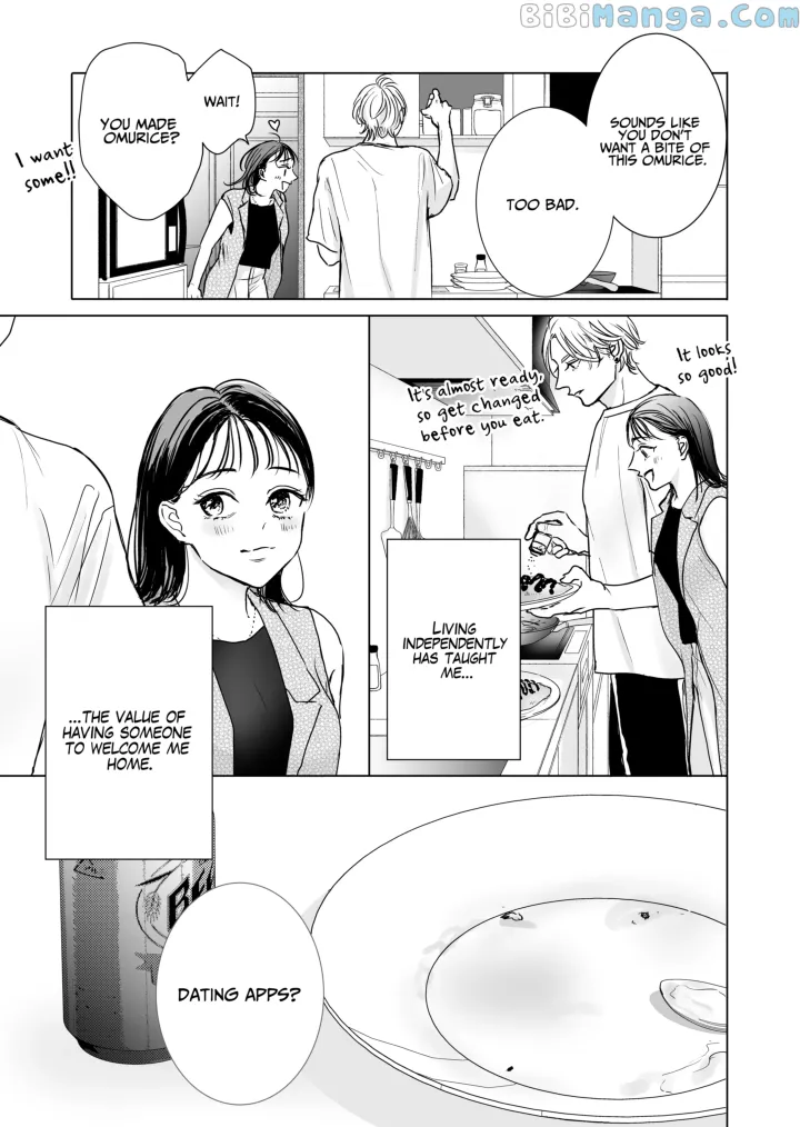 There’s No Way Such A Virgin Exists! - Chapter 0