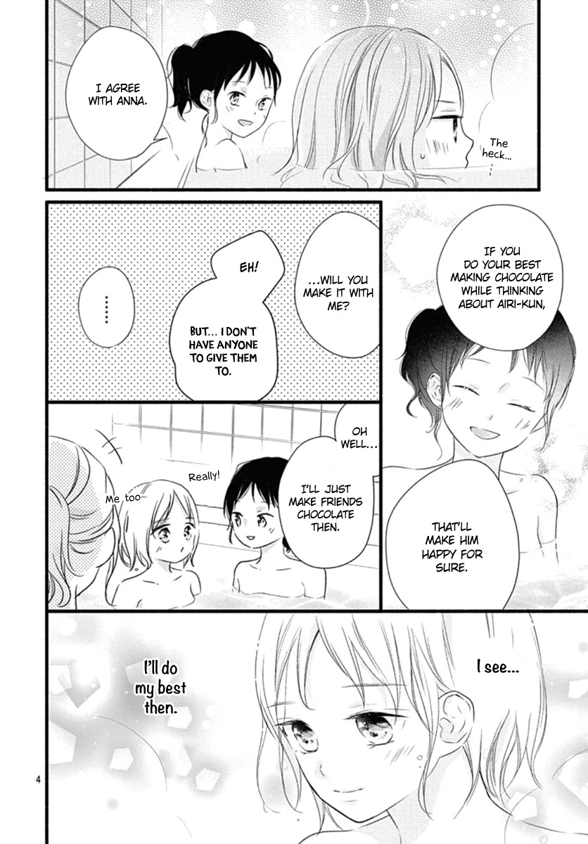 Haru To Koi To Kimi No Koto - Chapter 19