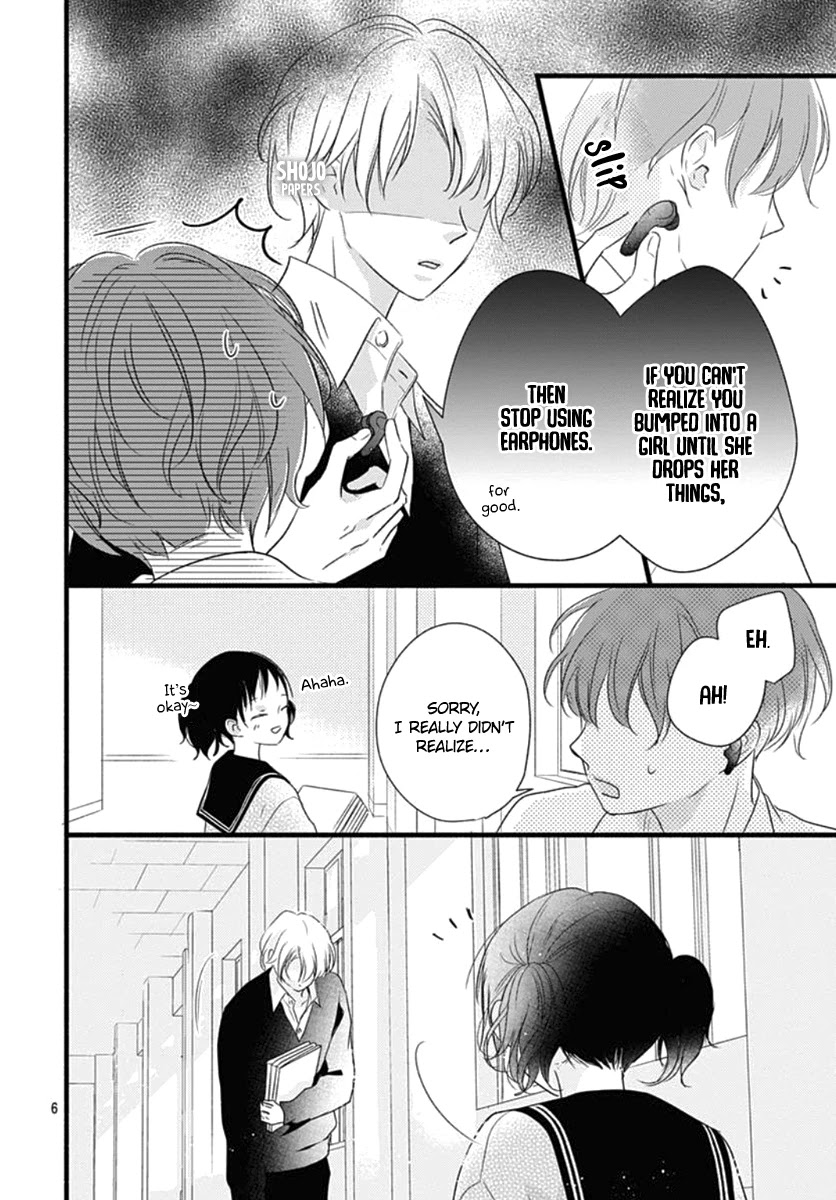 Haru To Koi To Kimi No Koto - Chapter 19