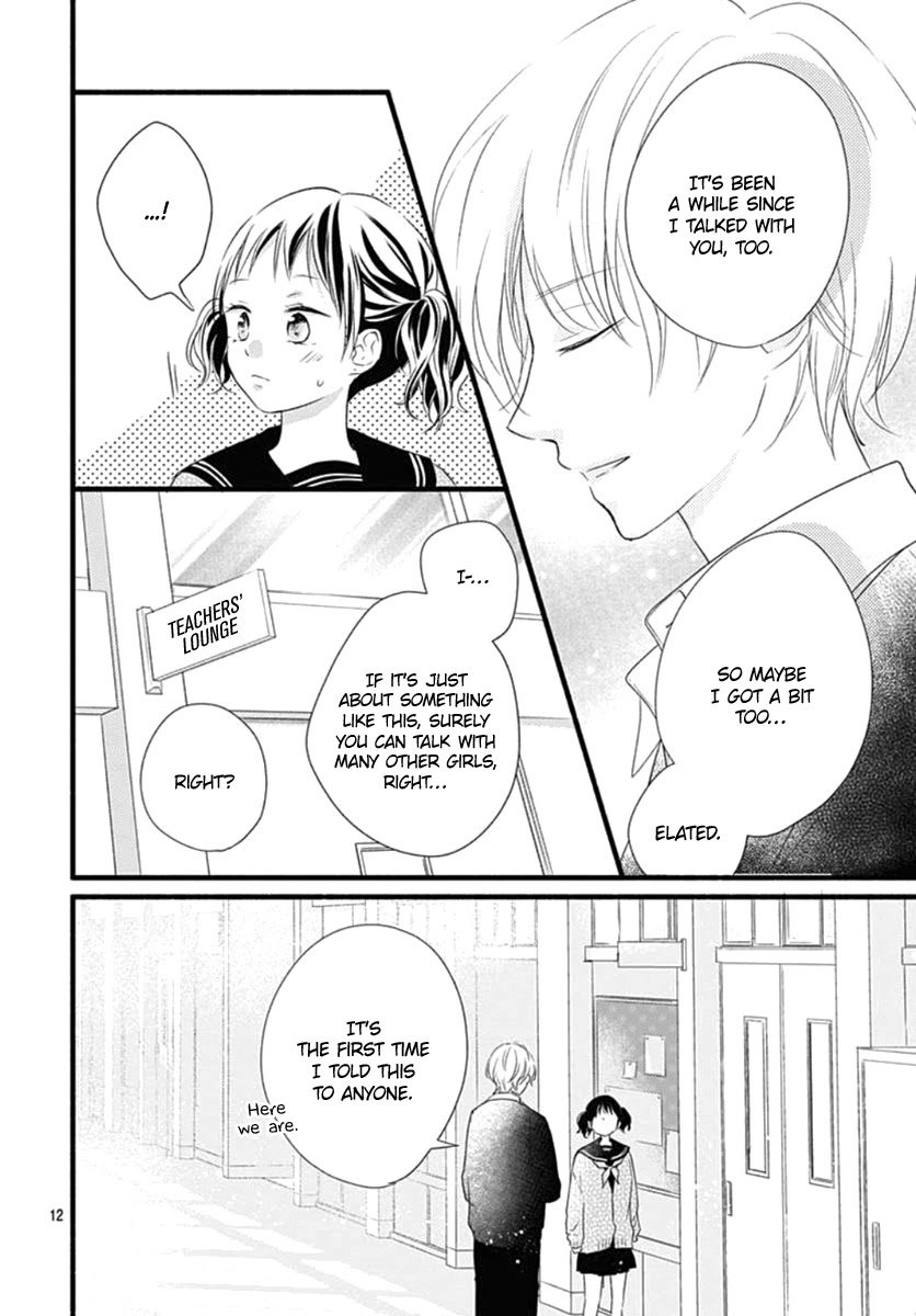 Haru To Koi To Kimi No Koto - Chapter 19