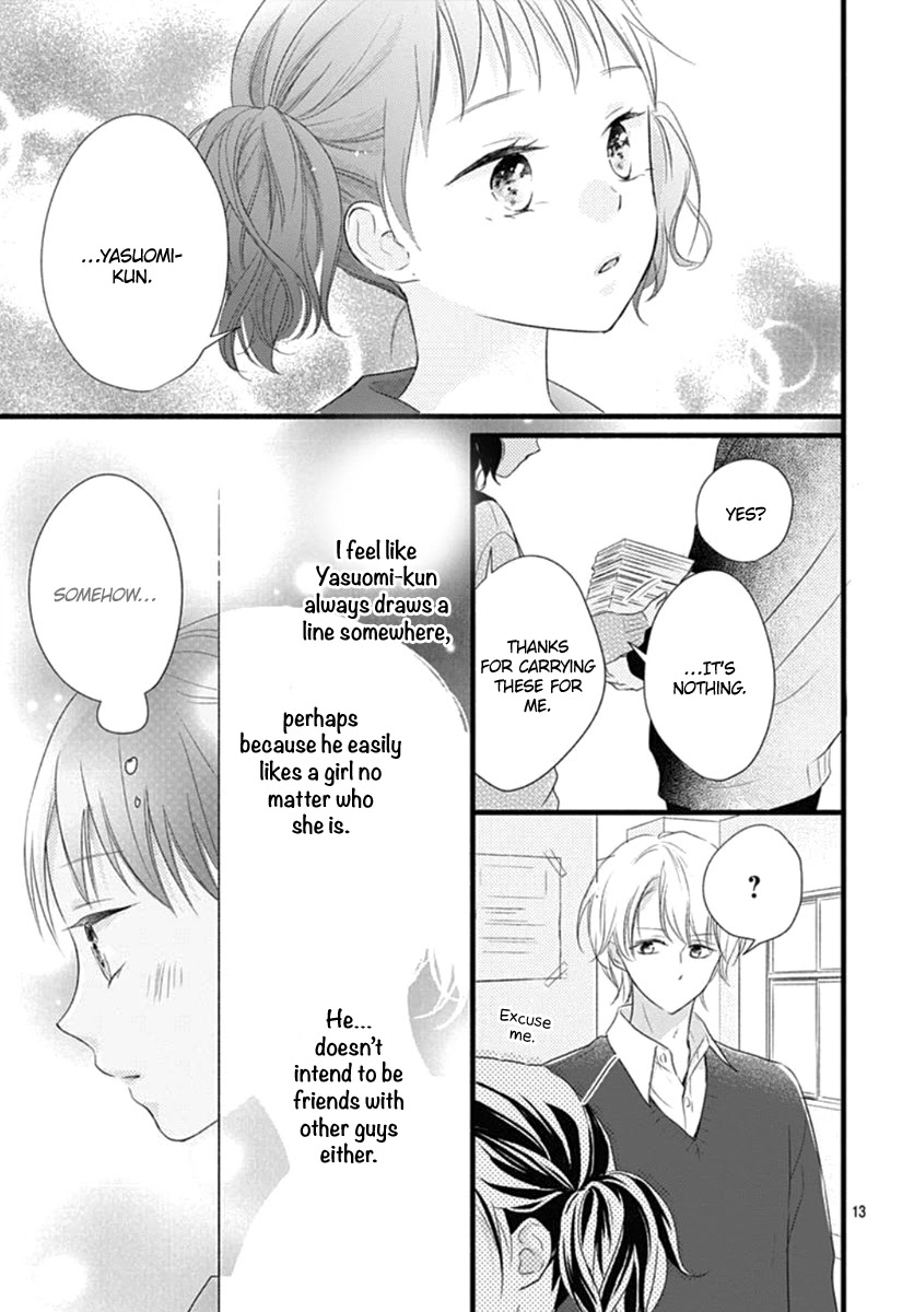 Haru To Koi To Kimi No Koto - Chapter 19