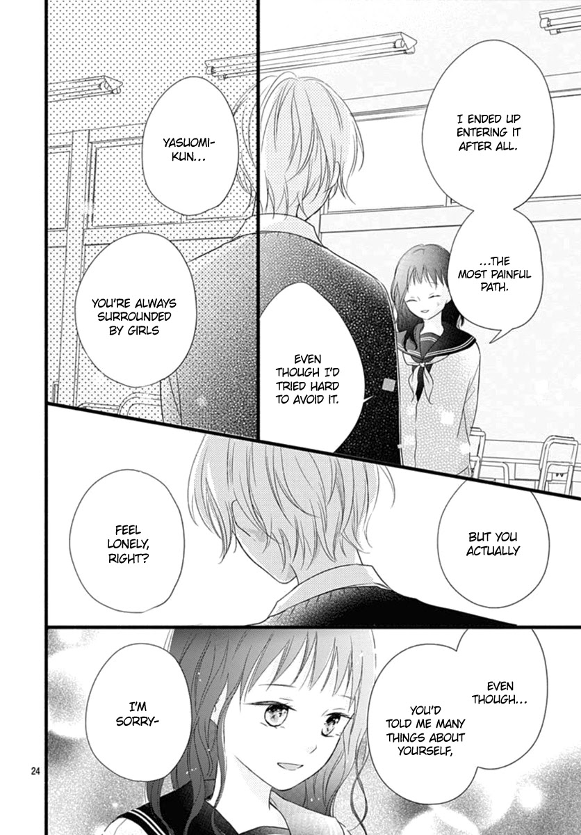 Haru To Koi To Kimi No Koto - Chapter 19