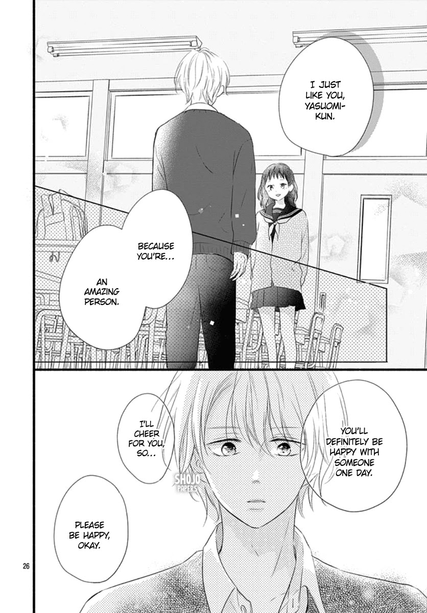 Haru To Koi To Kimi No Koto - Chapter 19