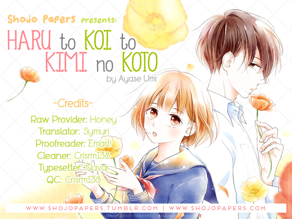 Haru To Koi To Kimi No Koto - Vol.3 Chapter 11