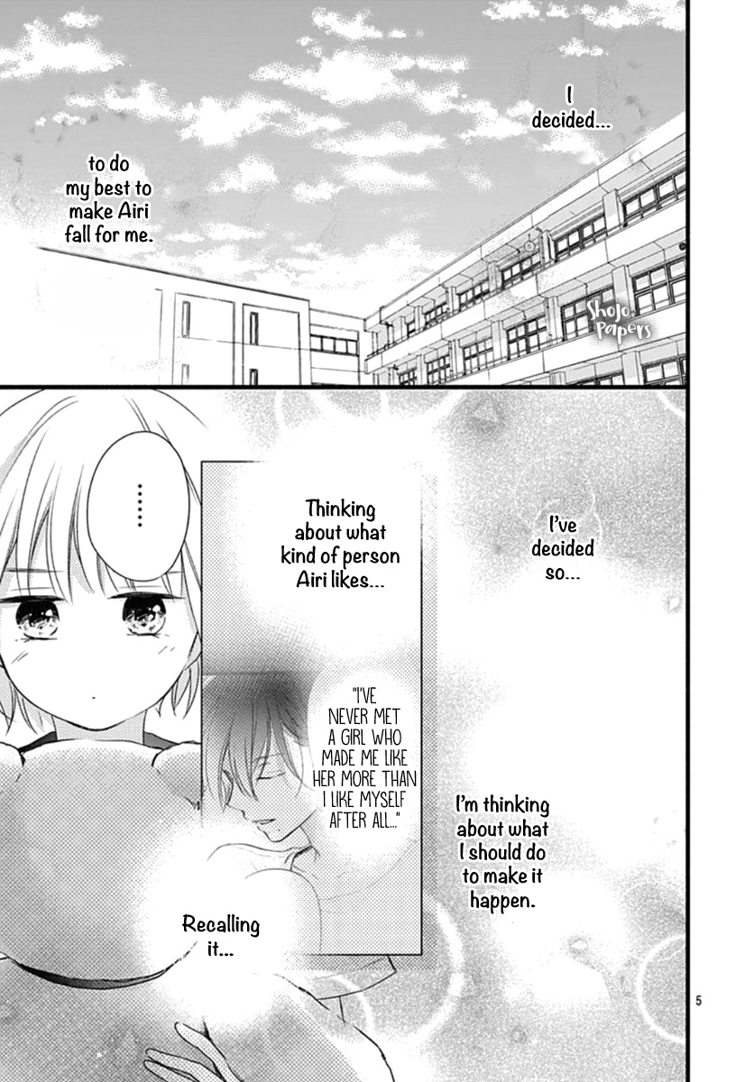 Haru To Koi To Kimi No Koto - Vol.3 Chapter 11