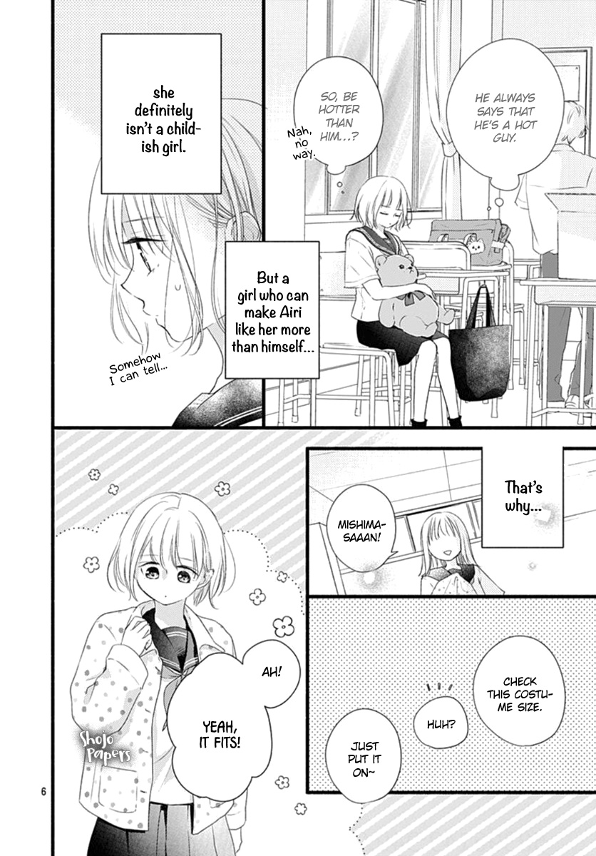 Haru To Koi To Kimi No Koto - Vol.3 Chapter 11