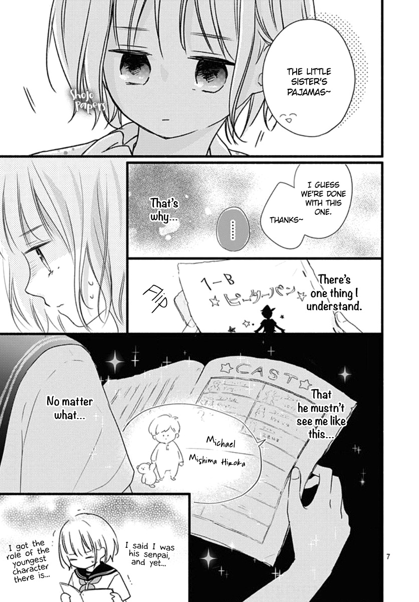 Haru To Koi To Kimi No Koto - Vol.3 Chapter 11