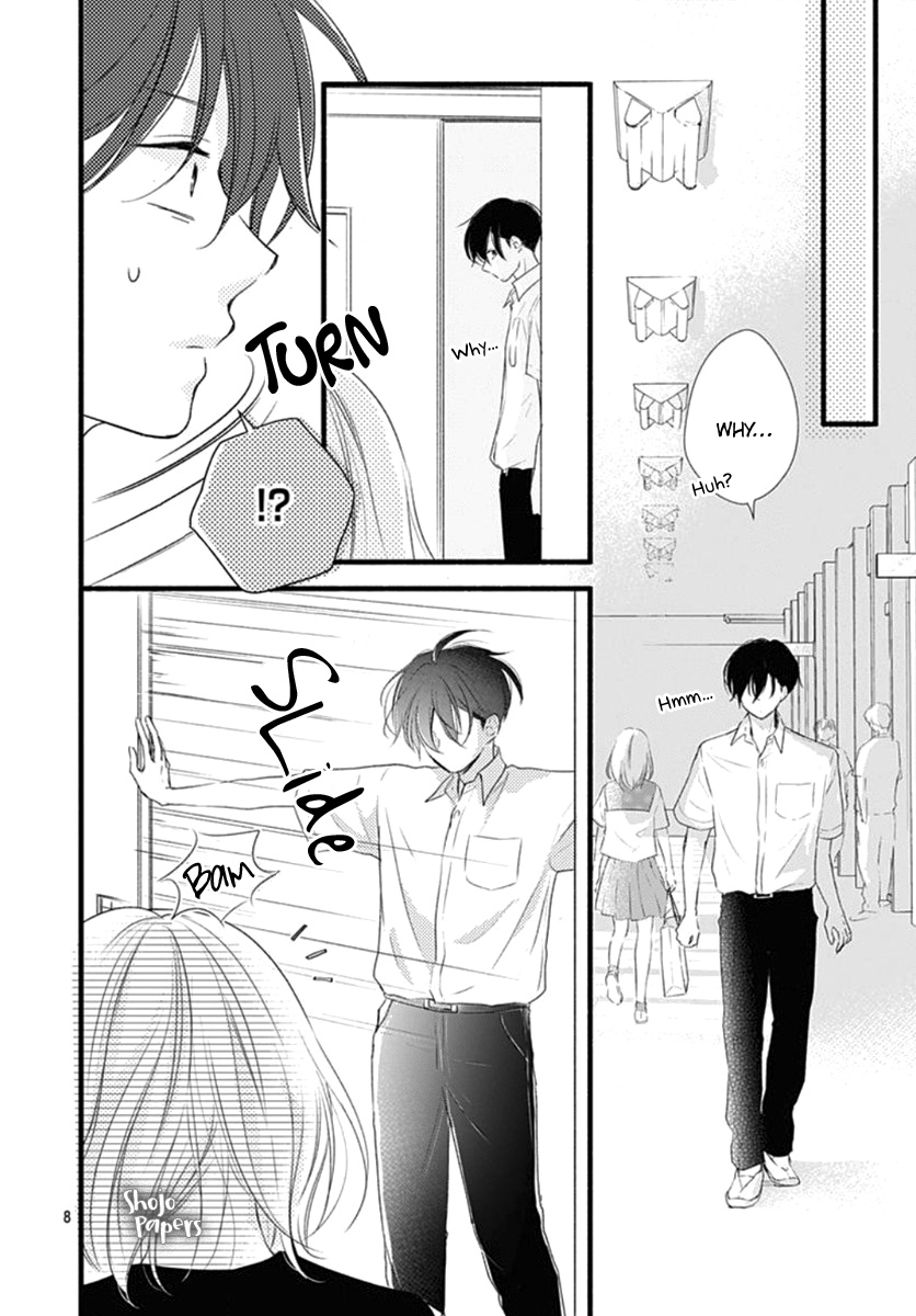 Haru To Koi To Kimi No Koto - Vol.3 Chapter 11