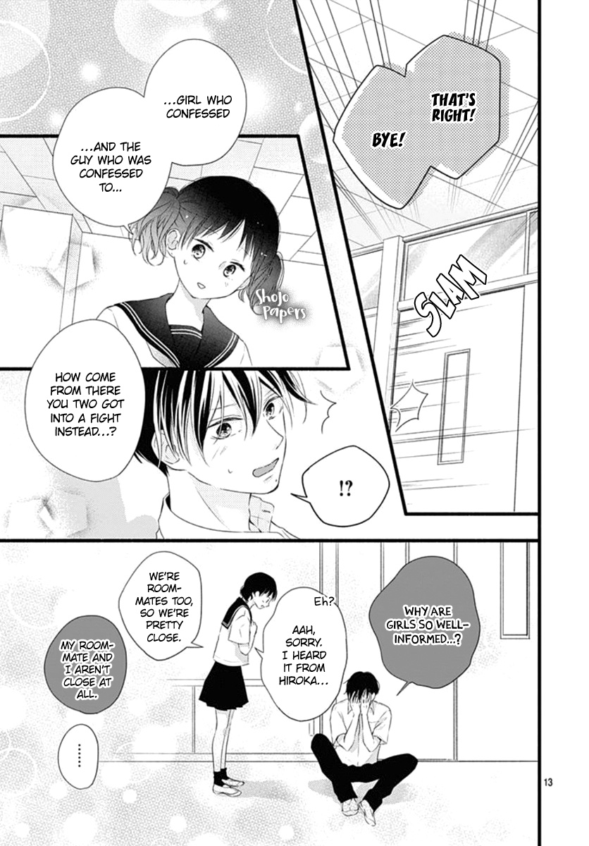 Haru To Koi To Kimi No Koto - Vol.3 Chapter 11