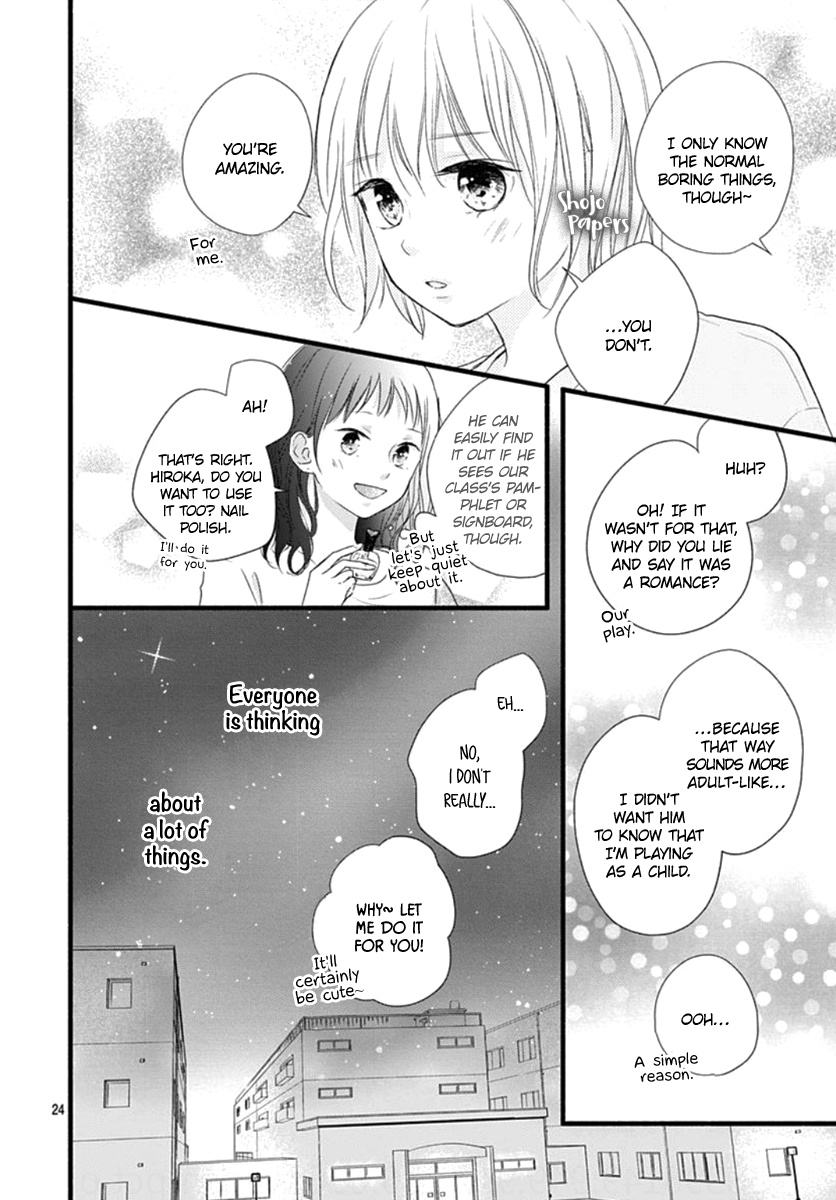 Haru To Koi To Kimi No Koto - Vol.3 Chapter 11