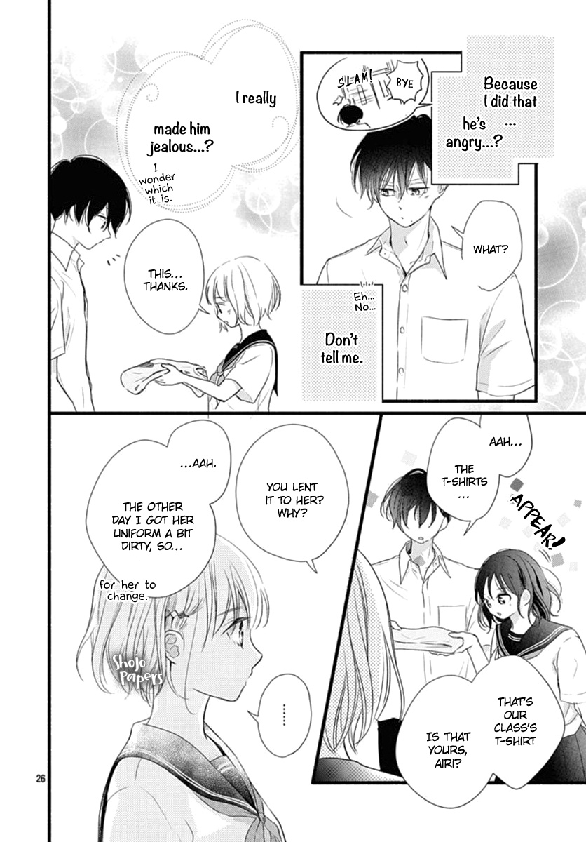 Haru To Koi To Kimi No Koto - Vol.3 Chapter 11