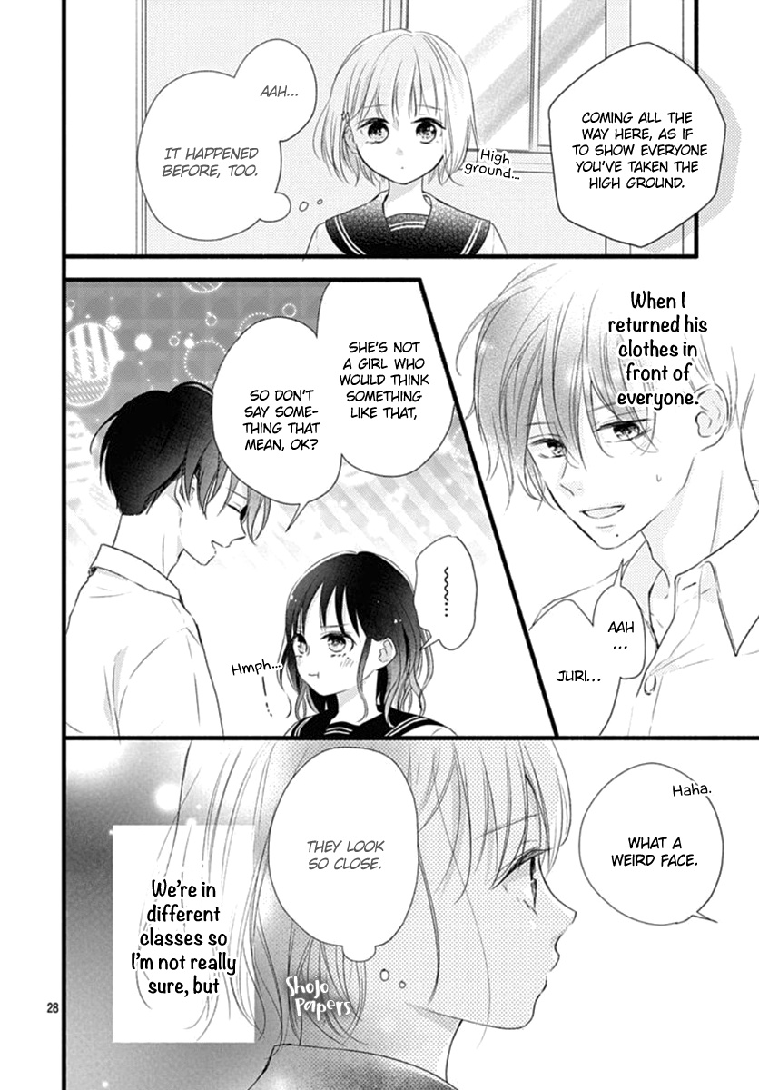 Haru To Koi To Kimi No Koto - Vol.3 Chapter 11