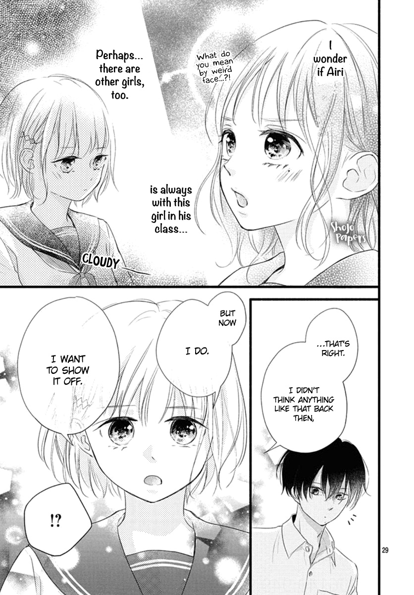 Haru To Koi To Kimi No Koto - Vol.3 Chapter 11