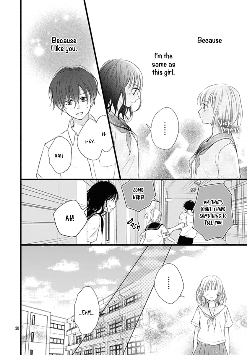 Haru To Koi To Kimi No Koto - Vol.3 Chapter 11