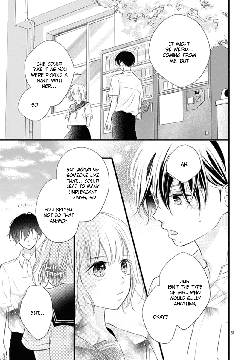 Haru To Koi To Kimi No Koto - Vol.3 Chapter 11