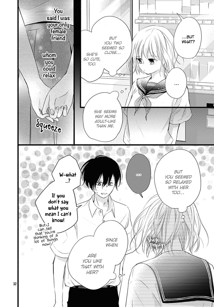 Haru To Koi To Kimi No Koto - Vol.3 Chapter 11