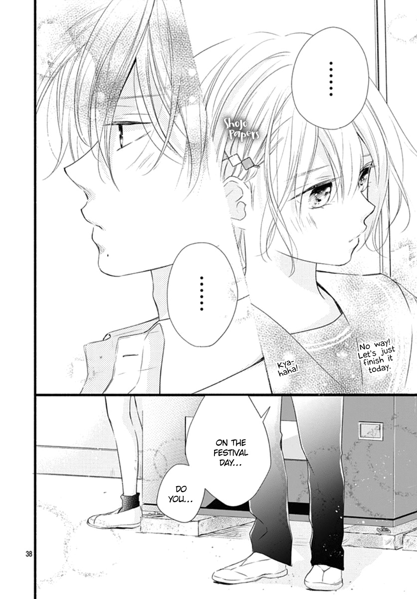 Haru To Koi To Kimi No Koto - Vol.3 Chapter 11