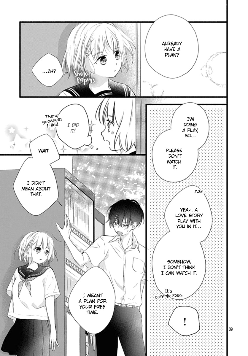 Haru To Koi To Kimi No Koto - Vol.3 Chapter 11