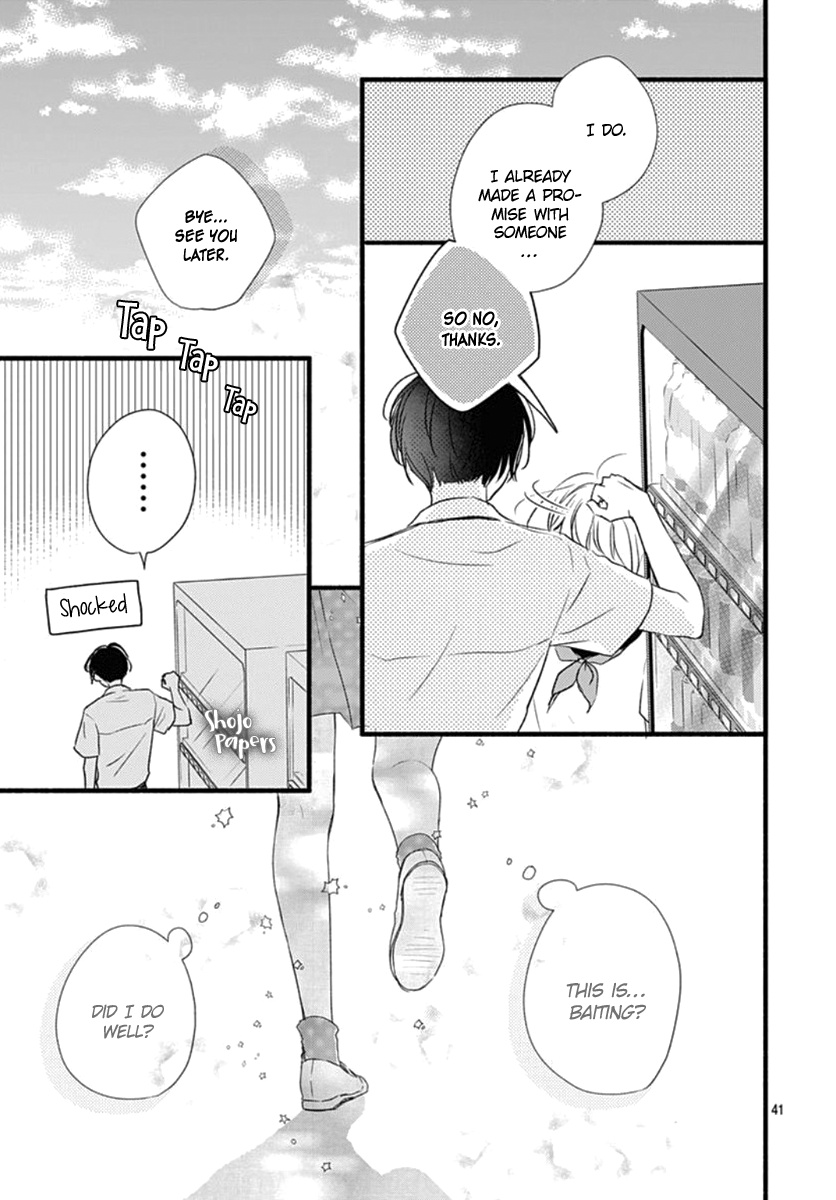 Haru To Koi To Kimi No Koto - Vol.3 Chapter 11