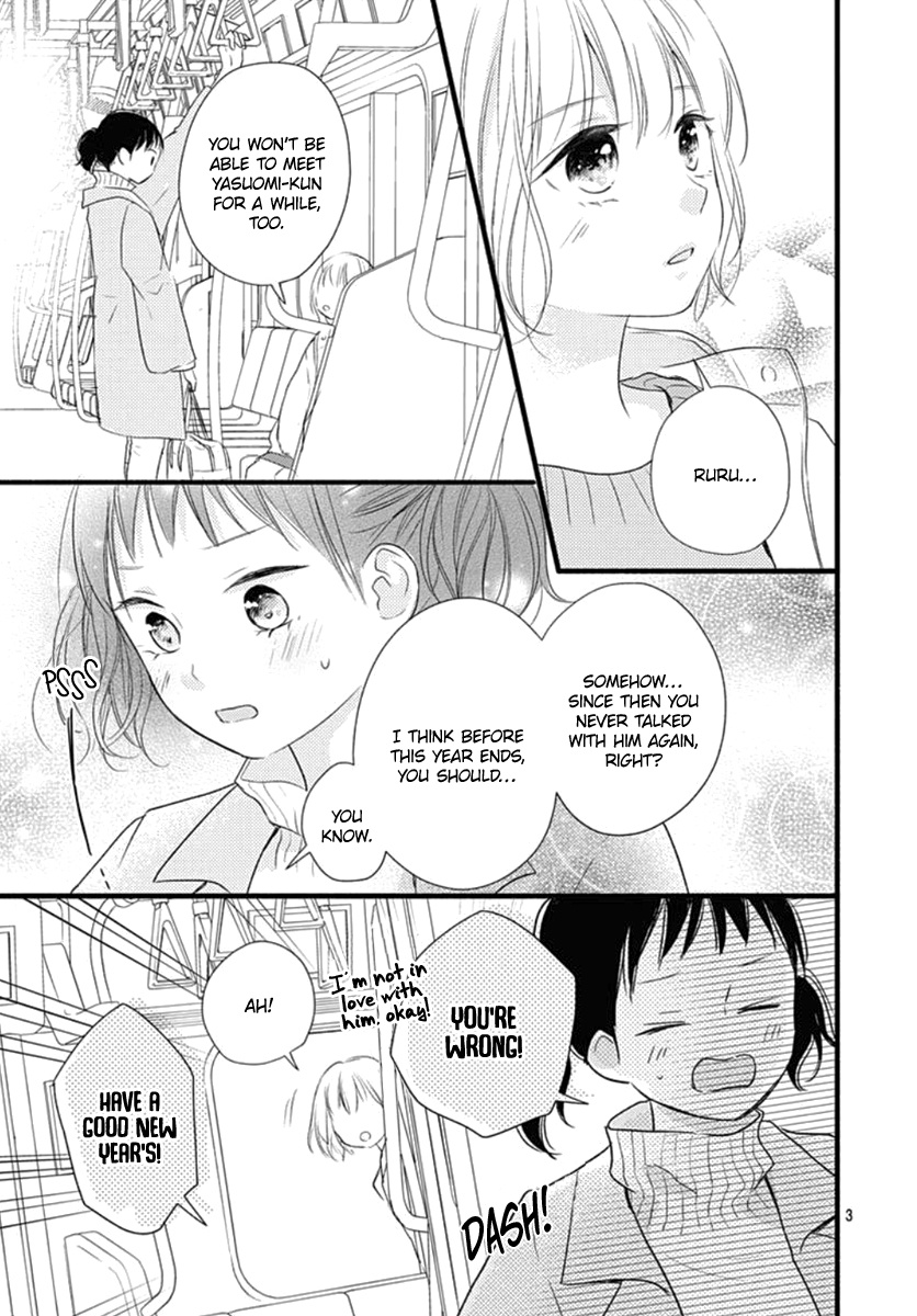 Haru To Koi To Kimi No Koto - Vol.5 Chapter 18