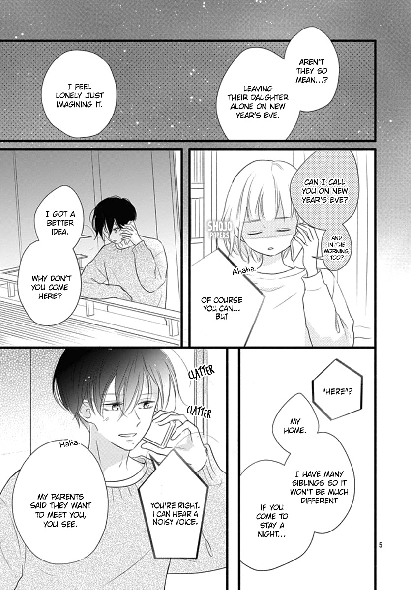 Haru To Koi To Kimi No Koto - Vol.5 Chapter 18