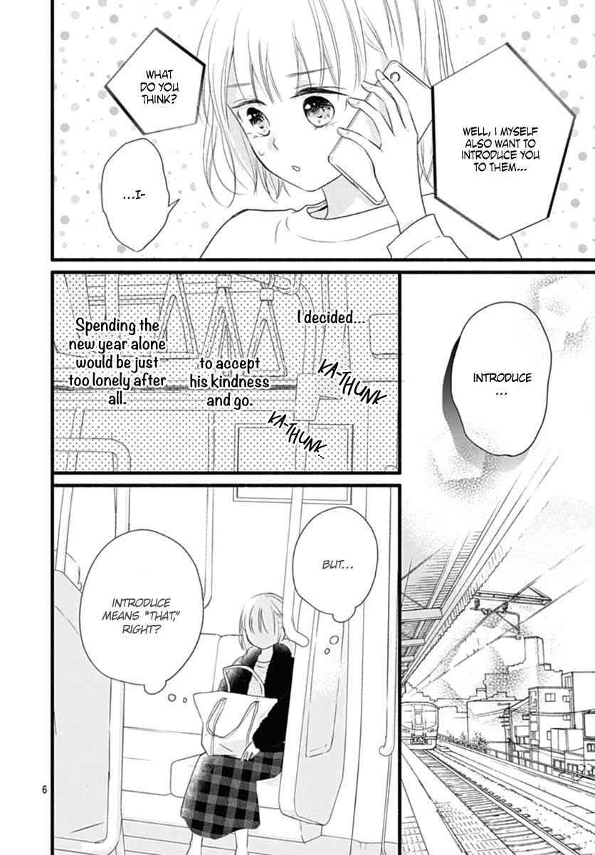 Haru To Koi To Kimi No Koto - Vol.5 Chapter 18