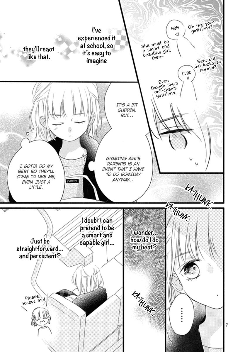 Haru To Koi To Kimi No Koto - Vol.5 Chapter 18