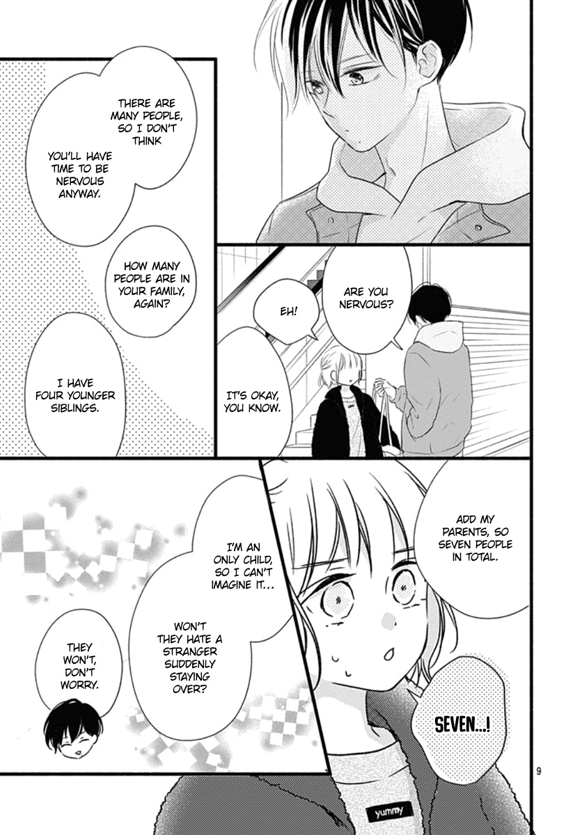 Haru To Koi To Kimi No Koto - Vol.5 Chapter 18