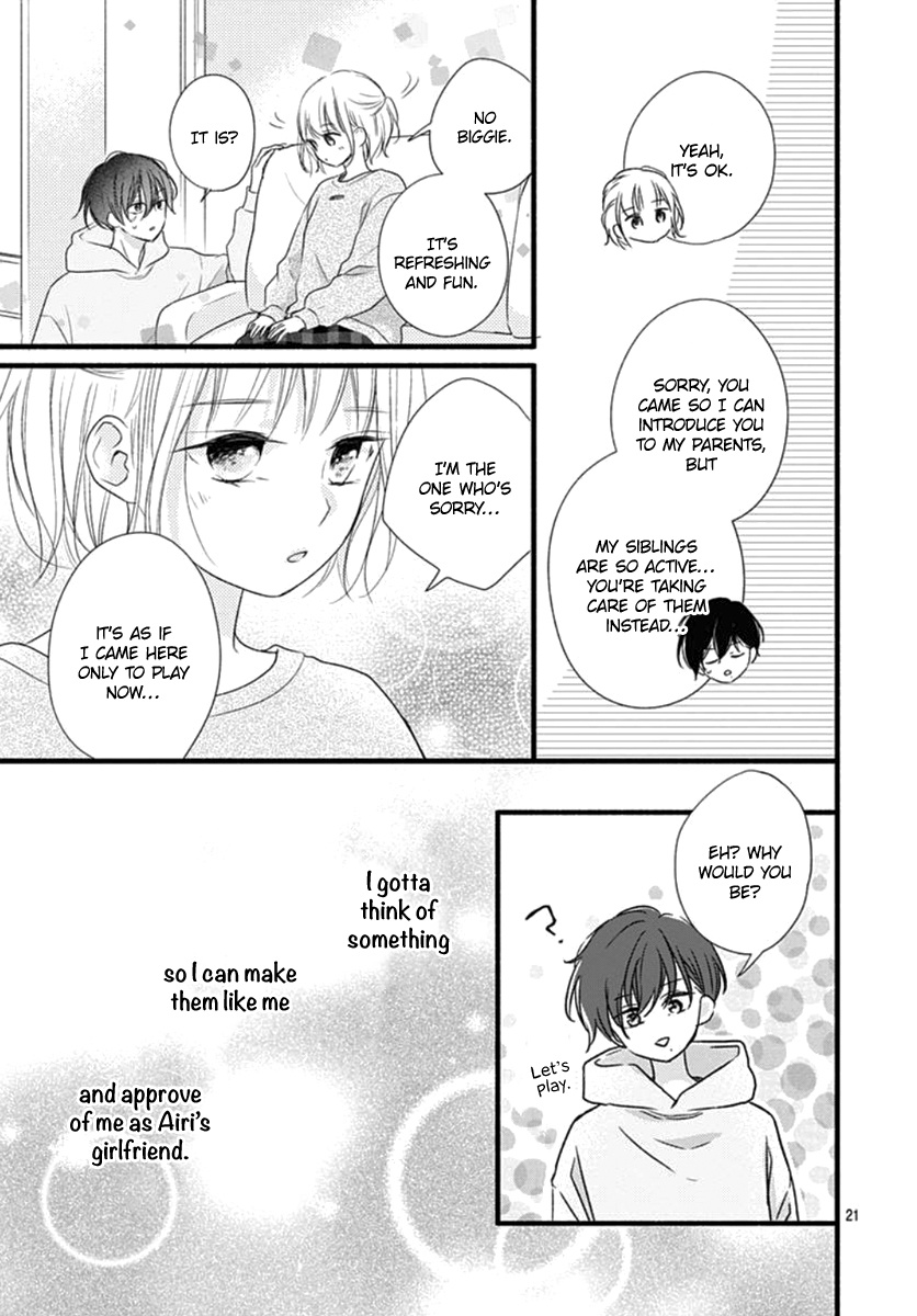 Haru To Koi To Kimi No Koto - Vol.5 Chapter 18