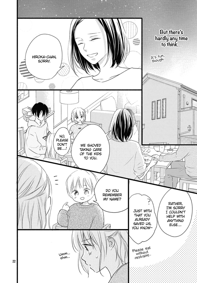 Haru To Koi To Kimi No Koto - Vol.5 Chapter 18