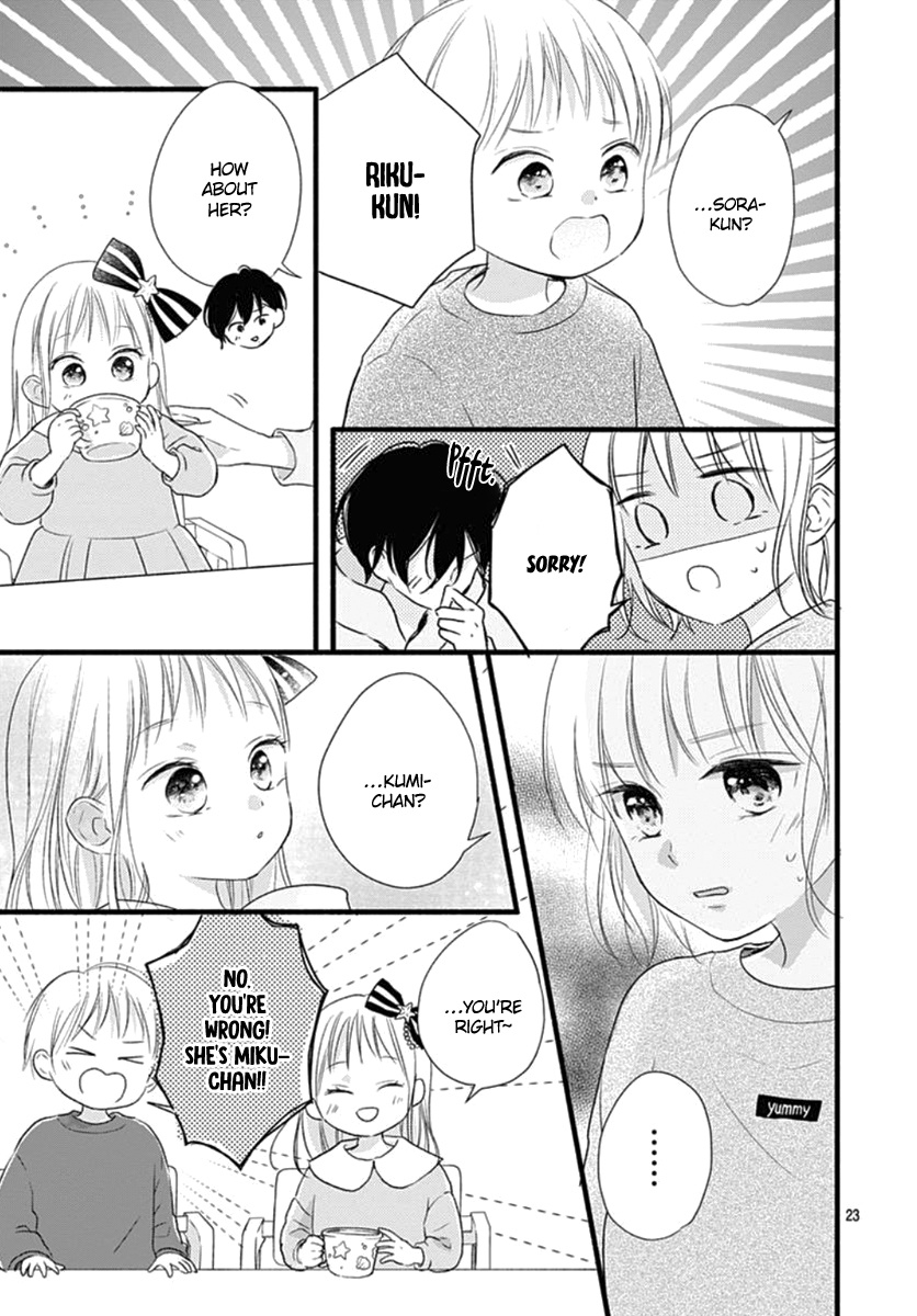 Haru To Koi To Kimi No Koto - Vol.5 Chapter 18