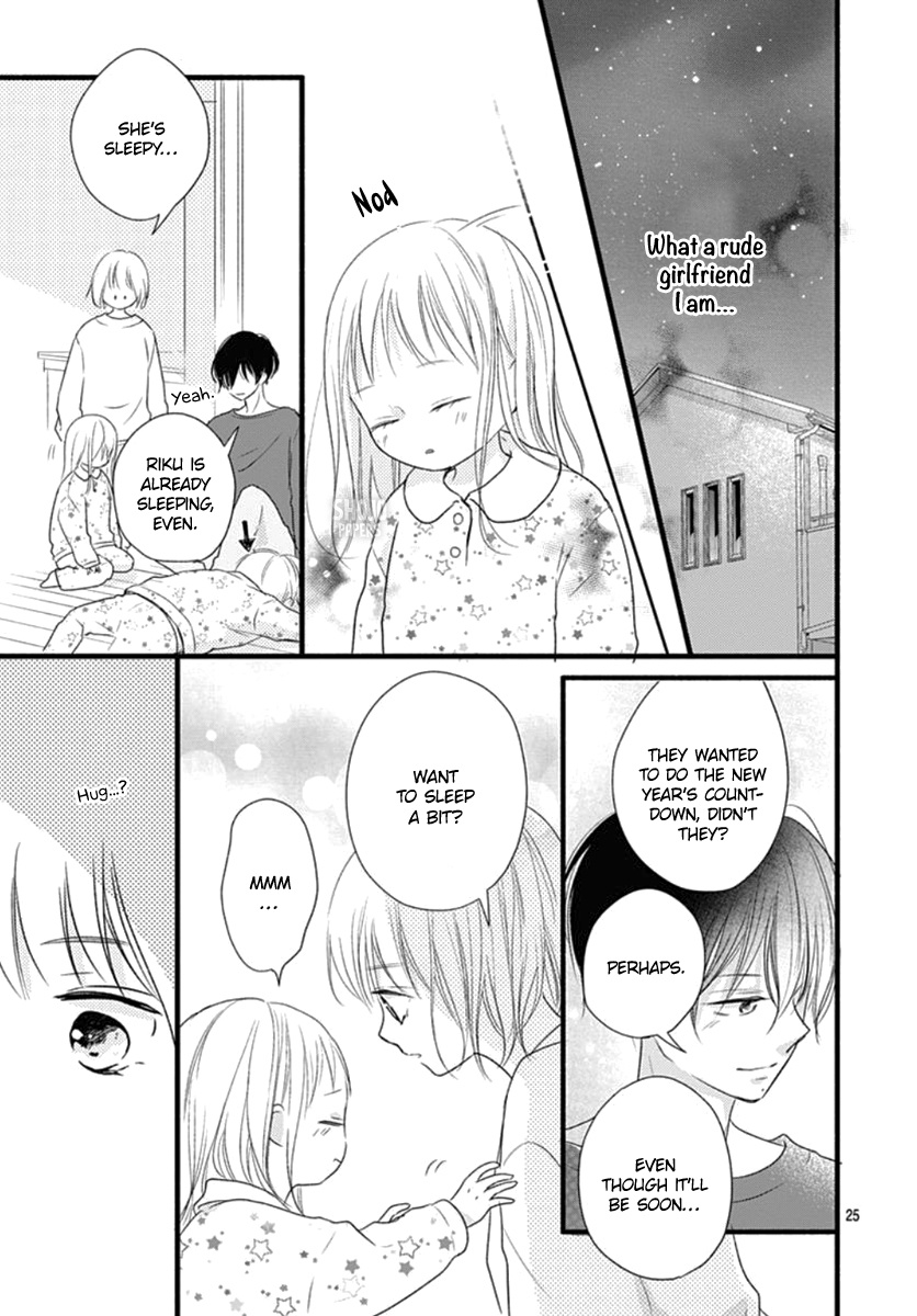 Haru To Koi To Kimi No Koto - Vol.5 Chapter 18