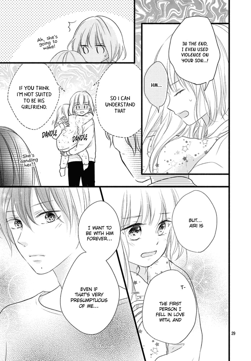 Haru To Koi To Kimi No Koto - Vol.5 Chapter 18