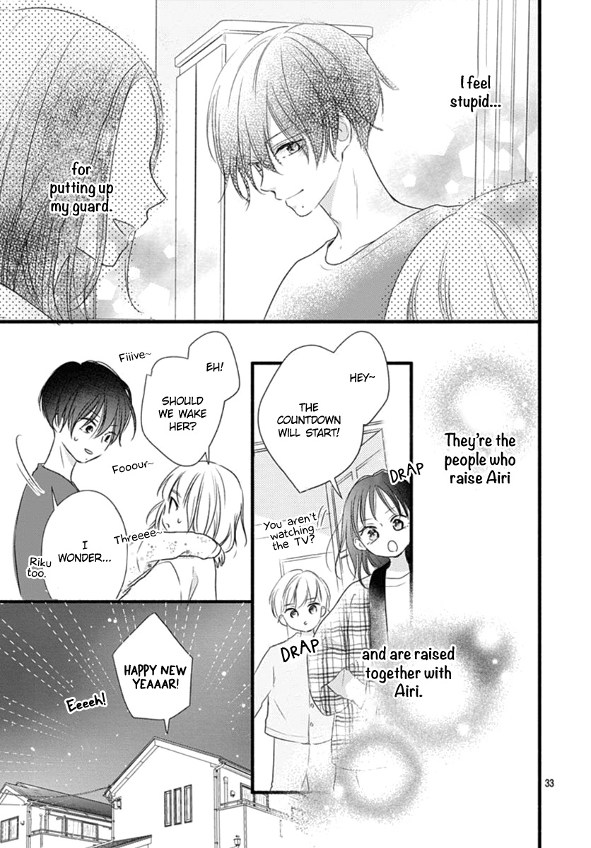 Haru To Koi To Kimi No Koto - Vol.5 Chapter 18