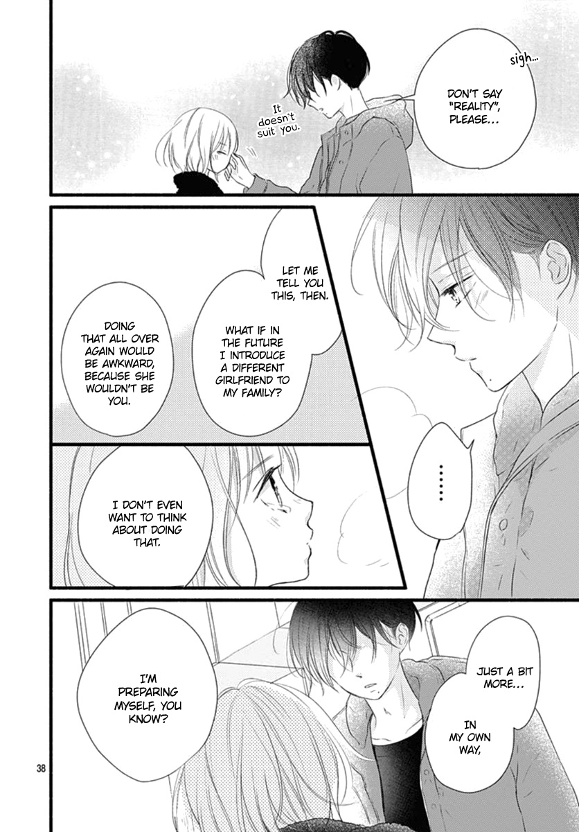 Haru To Koi To Kimi No Koto - Vol.5 Chapter 18