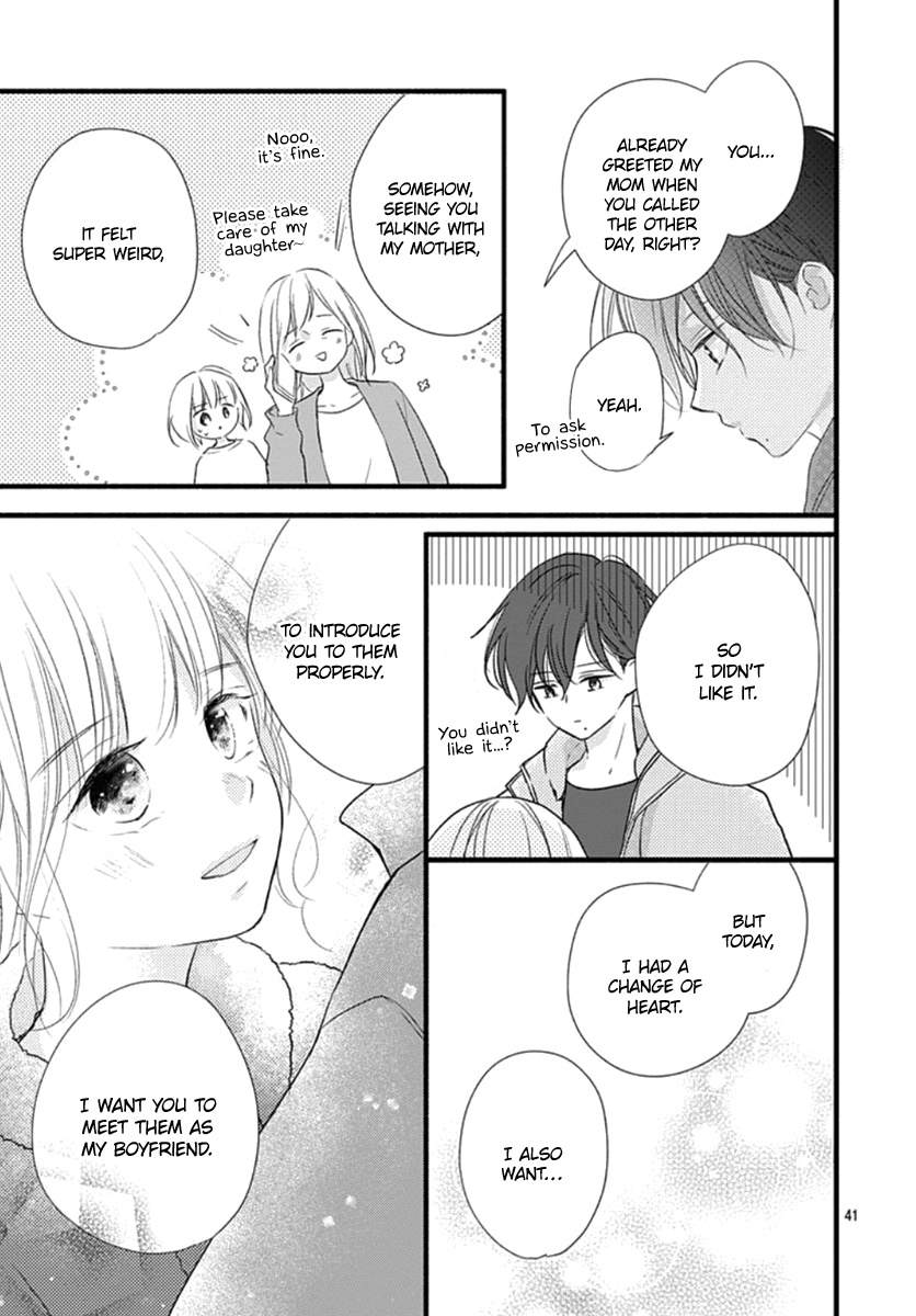 Haru To Koi To Kimi No Koto - Vol.5 Chapter 18