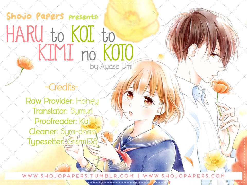 Haru To Koi To Kimi No Koto - Vol.2 Chapter 5