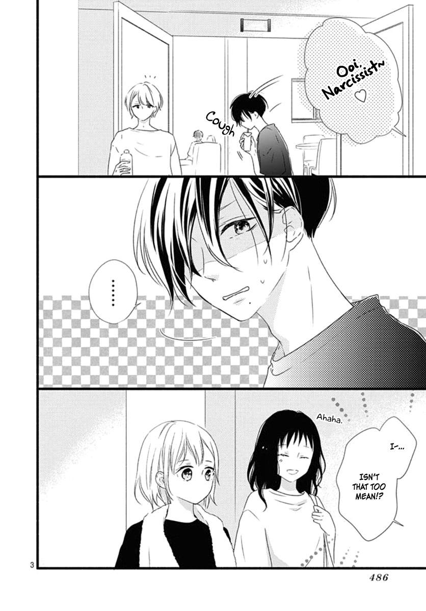 Haru To Koi To Kimi No Koto - Vol.2 Chapter 5