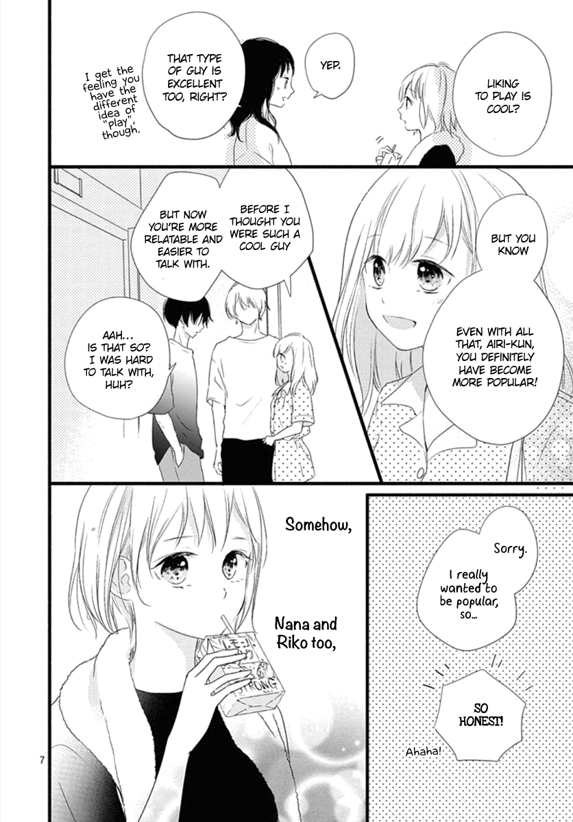 Haru To Koi To Kimi No Koto - Vol.2 Chapter 5