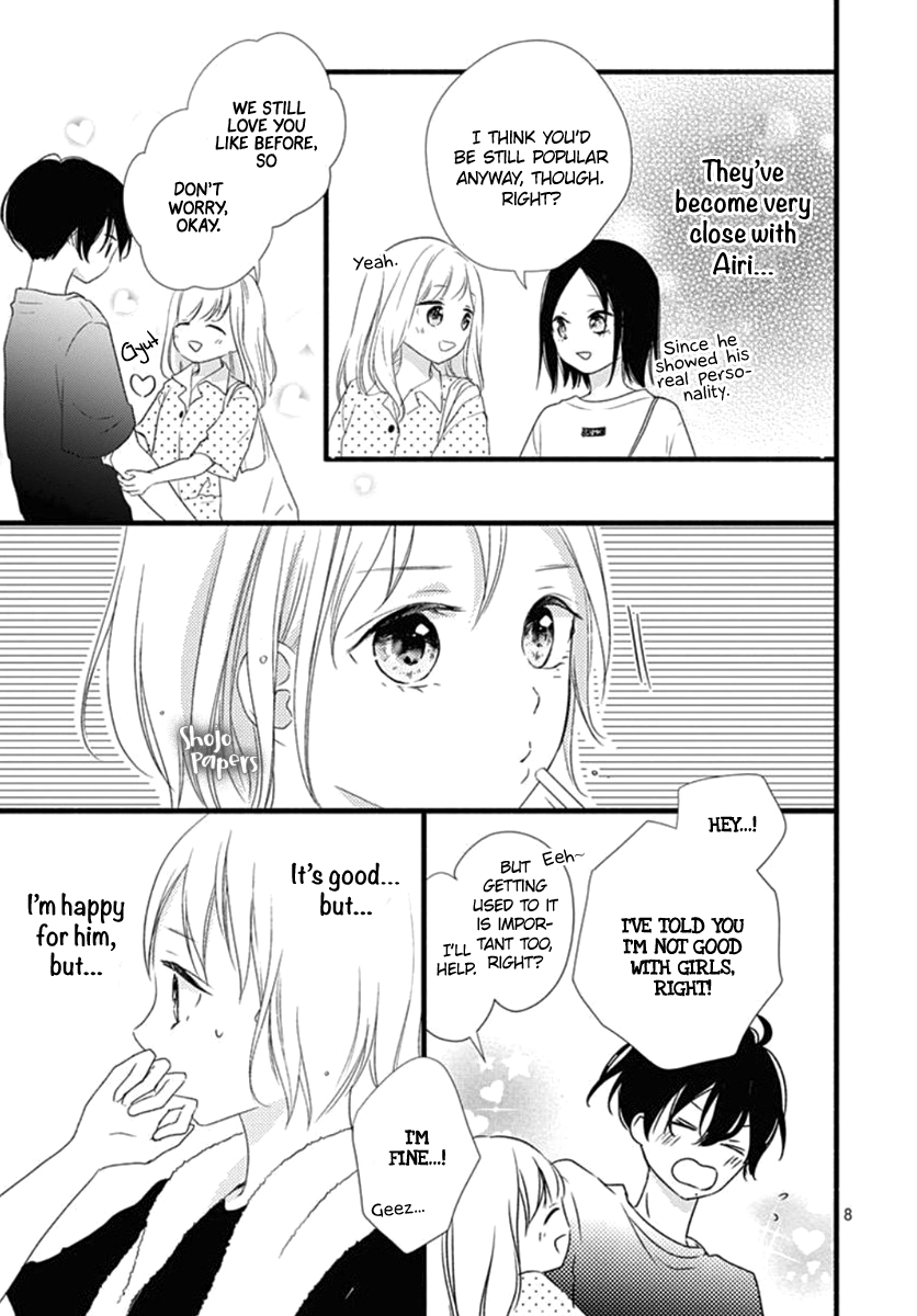 Haru To Koi To Kimi No Koto - Vol.2 Chapter 5