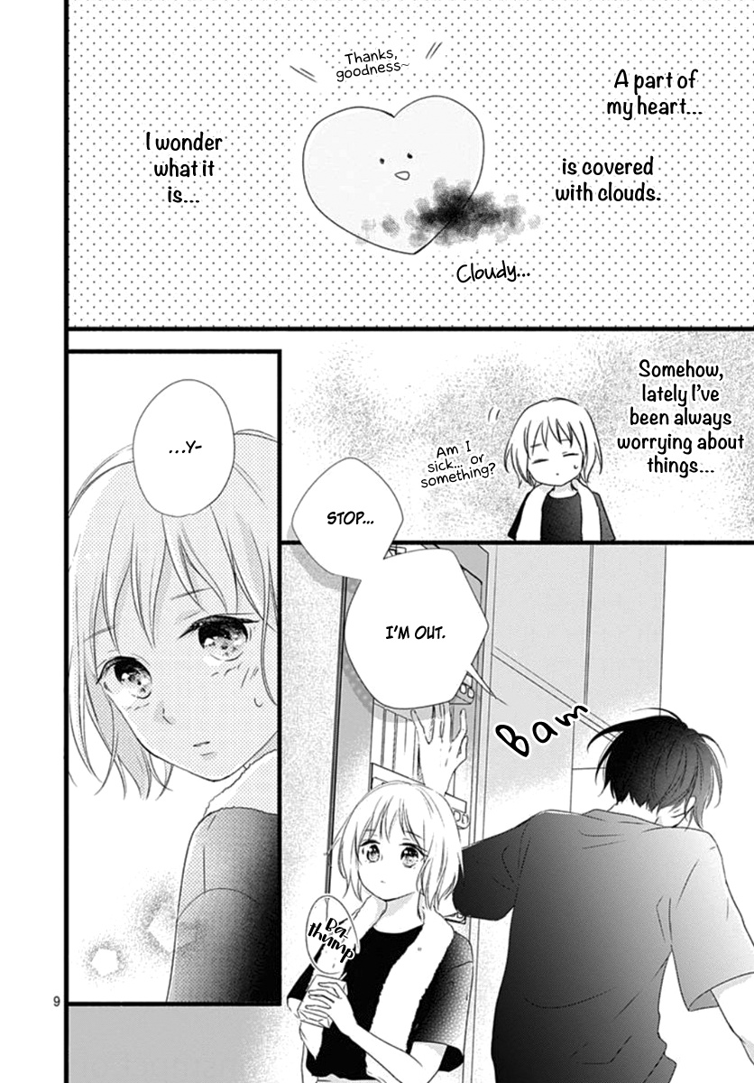 Haru To Koi To Kimi No Koto - Vol.2 Chapter 5