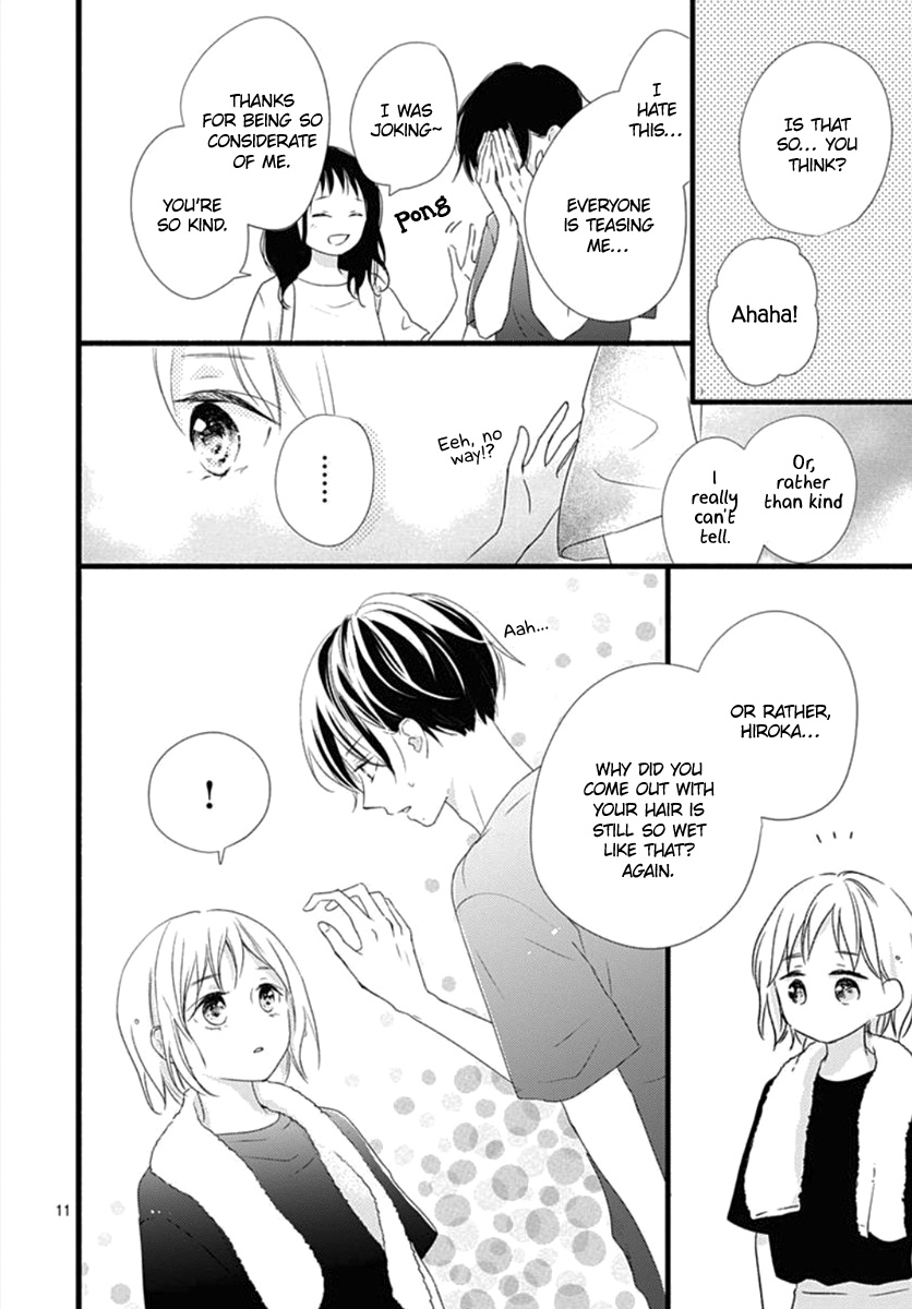 Haru To Koi To Kimi No Koto - Vol.2 Chapter 5