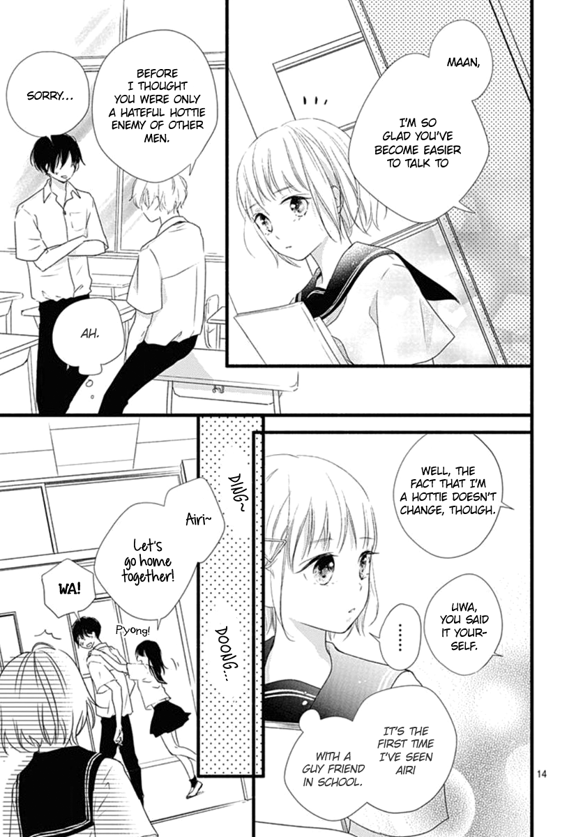 Haru To Koi To Kimi No Koto - Vol.2 Chapter 5