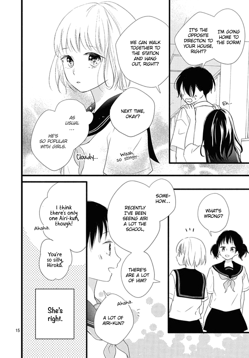 Haru To Koi To Kimi No Koto - Vol.2 Chapter 5