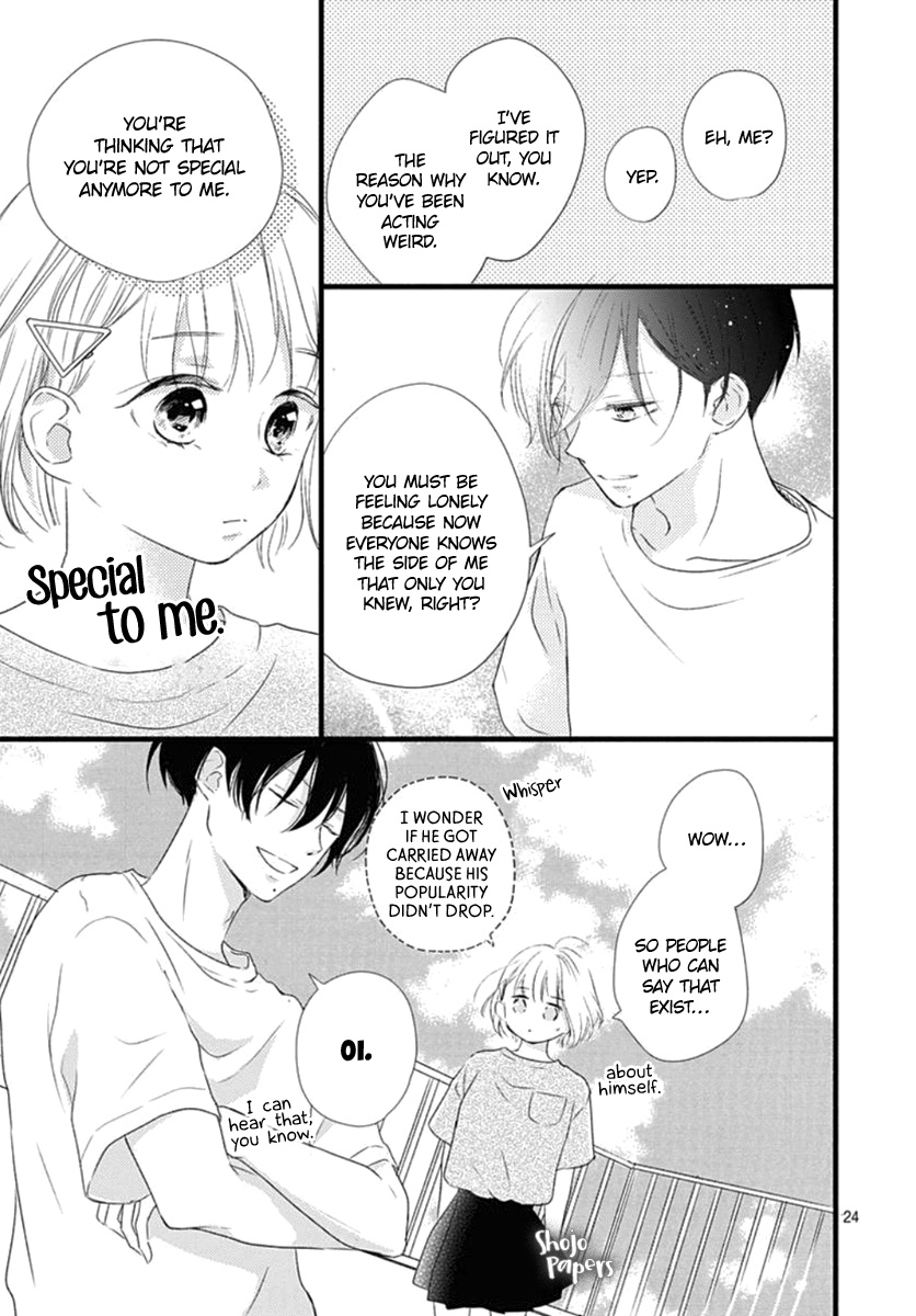 Haru To Koi To Kimi No Koto - Vol.2 Chapter 5