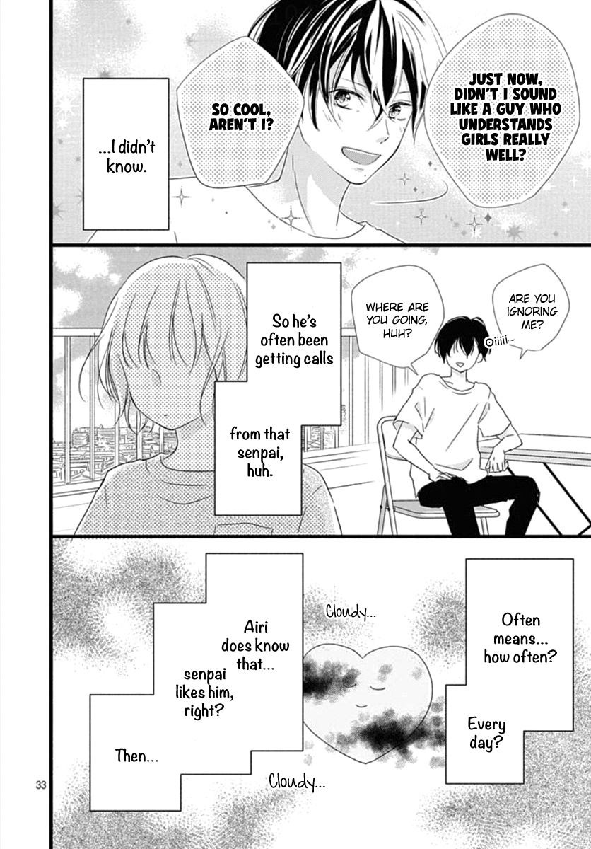 Haru To Koi To Kimi No Koto - Vol.2 Chapter 5