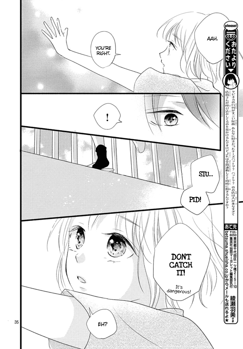 Haru To Koi To Kimi No Koto - Vol.2 Chapter 5