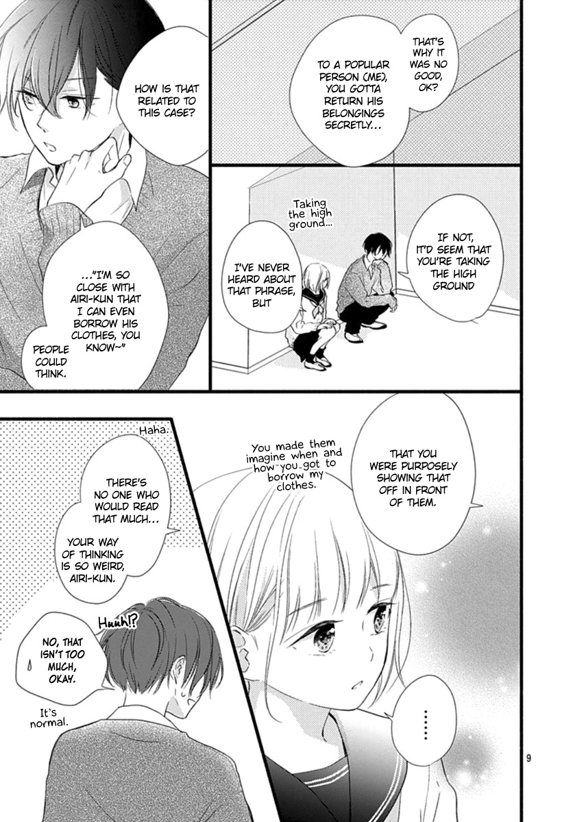 Haru To Koi To Kimi No Koto - Vol.1 Chapter 2