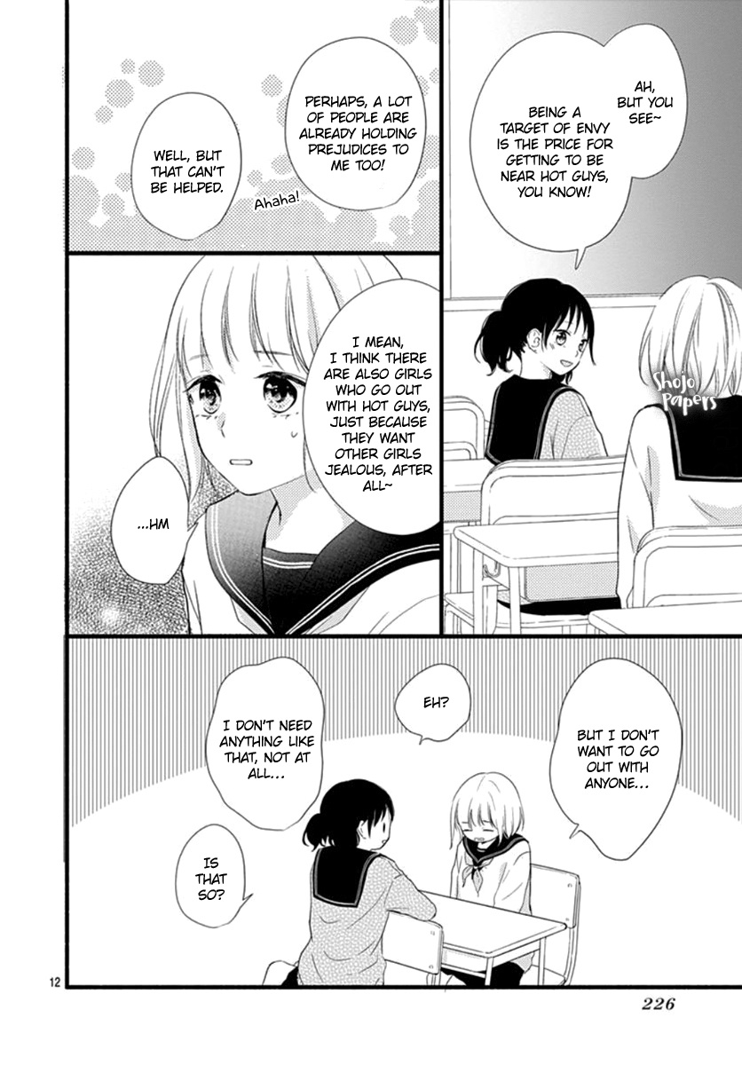 Haru To Koi To Kimi No Koto - Vol.1 Chapter 2