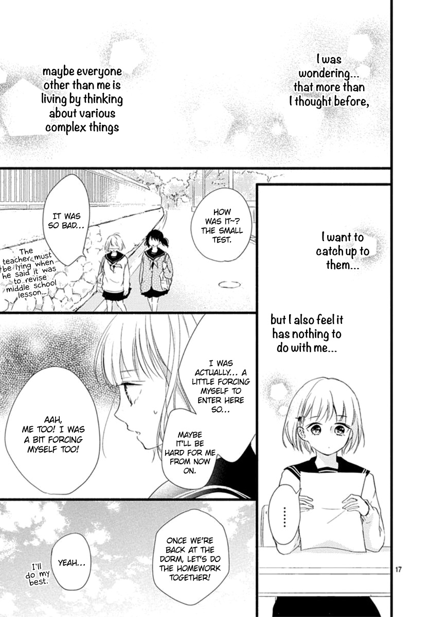 Haru To Koi To Kimi No Koto - Vol.1 Chapter 2